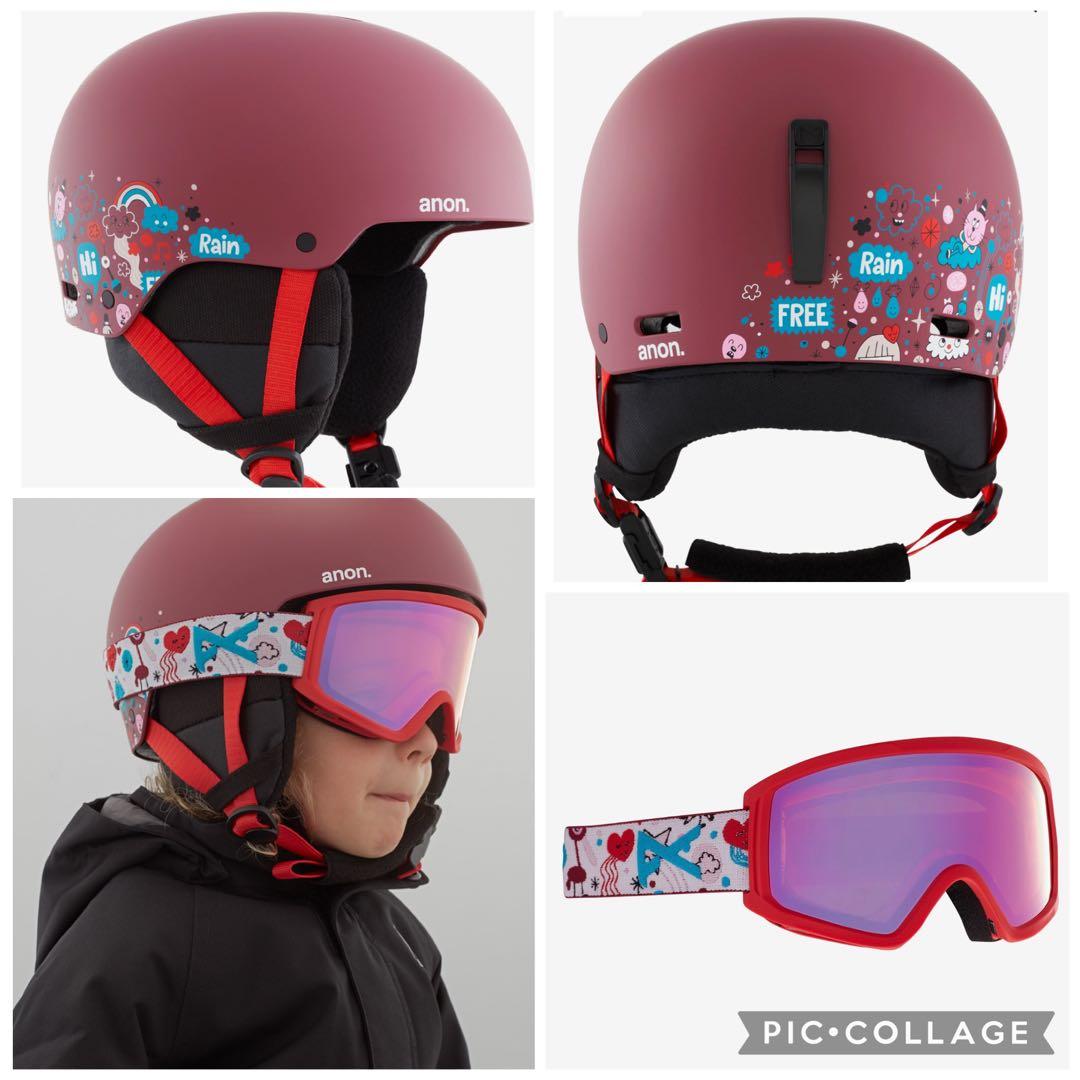 アノン キッズ用ヘルメット&ゴーグル　アジアンフィット
