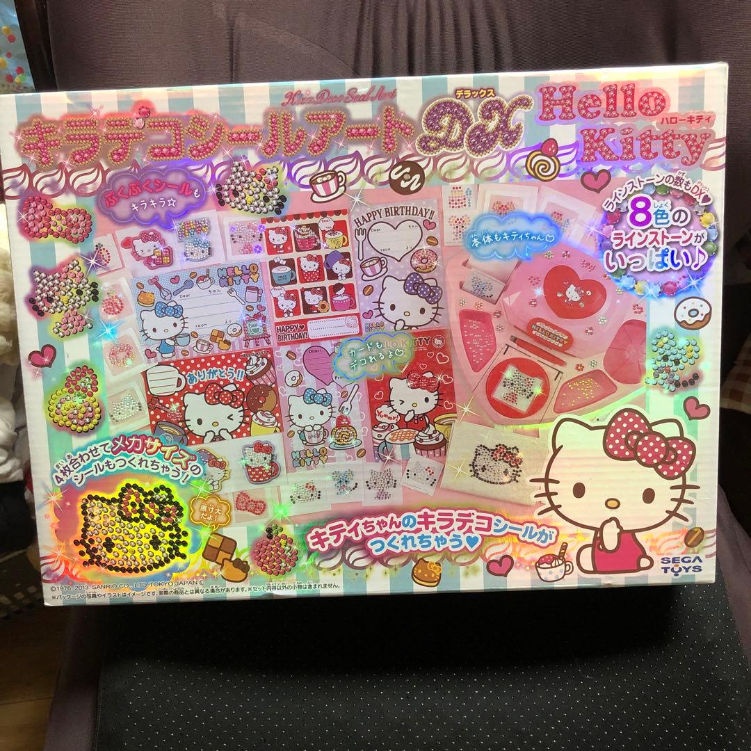 Hello Kitty あなたと一緒に創作したい