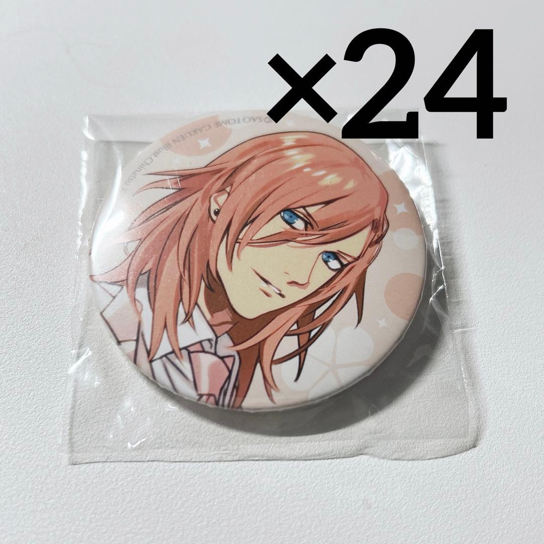 うたプリ ASAS 神宮寺レン 缶バッジ 24点