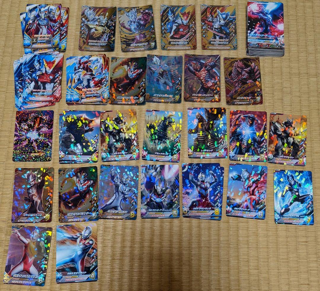 ウルトラマン　フュージョンファイト　ウルトラマンオーブ　カード　セット