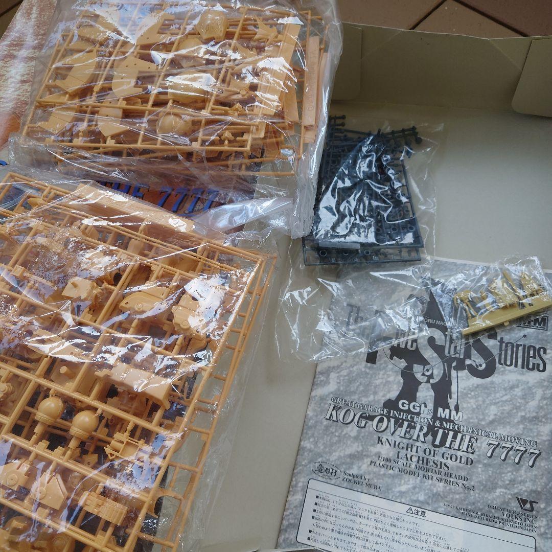 KOG OVER THE 7777 KNIGHT OF GOLD ラキシス