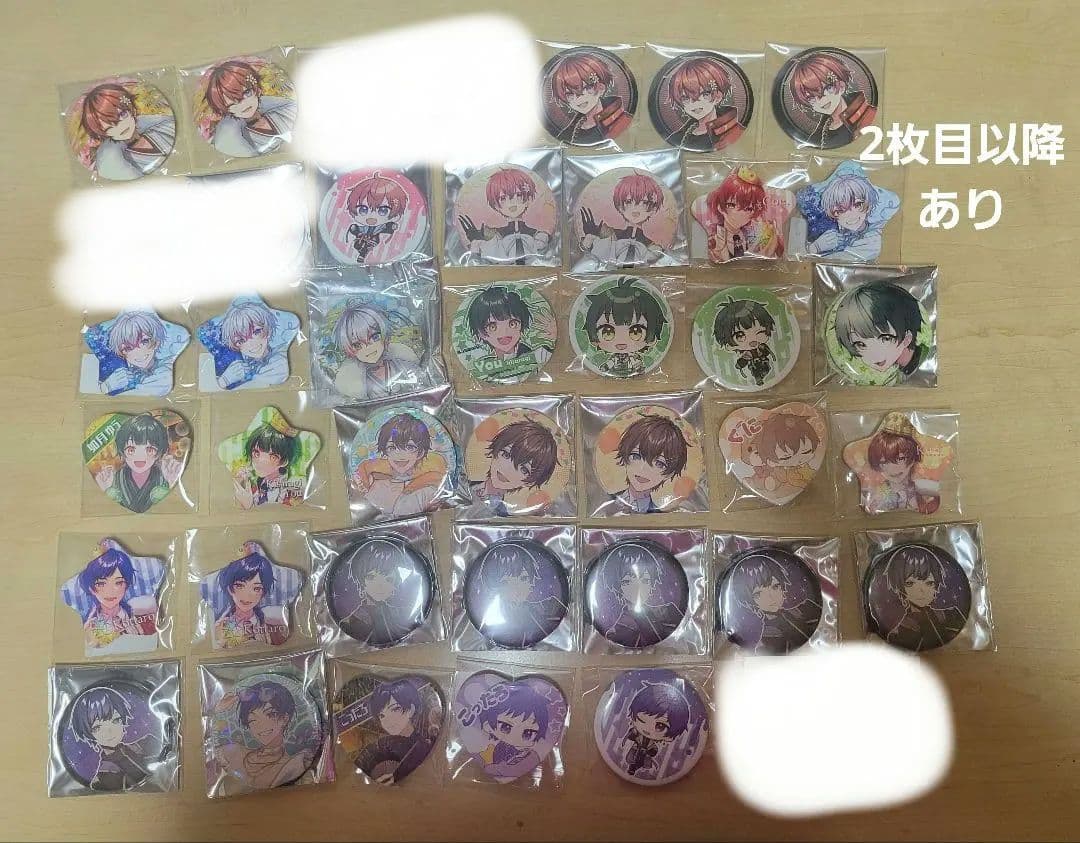 すたぽら グッズ まとめ売り