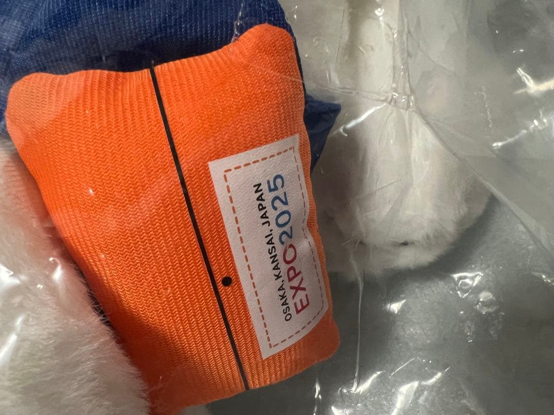 【万博会場限定】PEANUTS スヌーピーぬいぐるみ ボランティア未開封