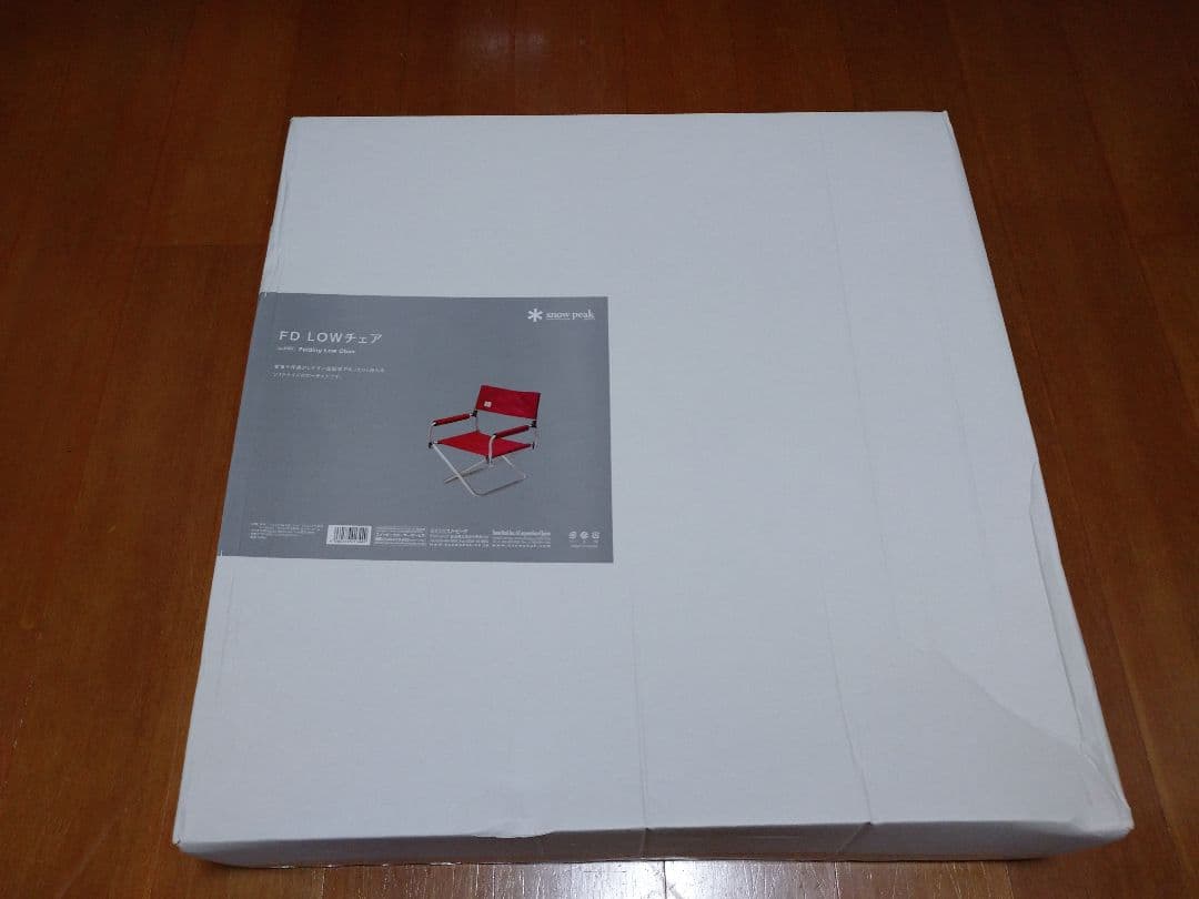レア スノーピーク FD Lowチェア(新品・未使用)