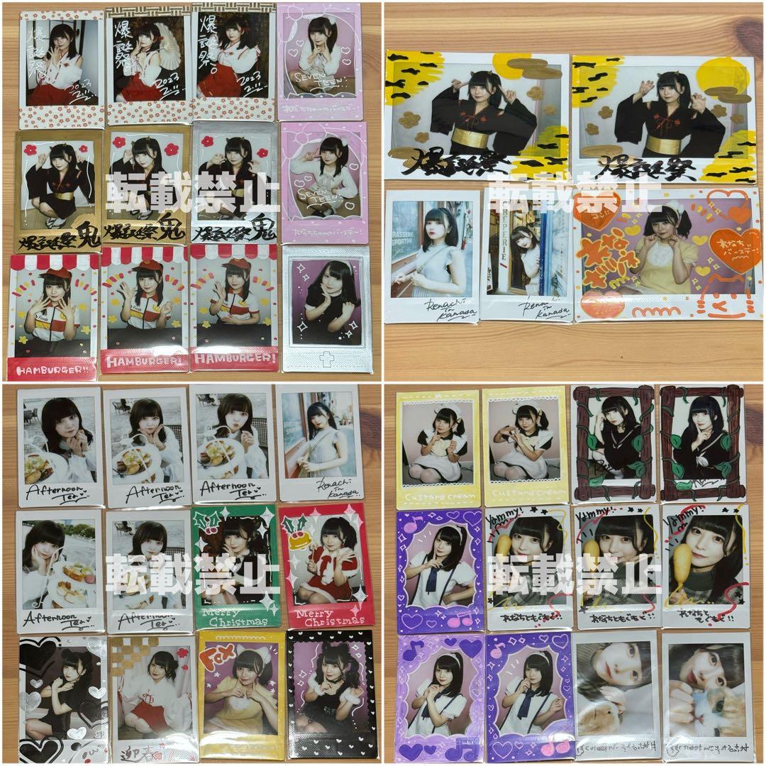 ★即購入OK★　あっとほぉーむカフェ　れなち　SP　物販ソロチェキ⑦