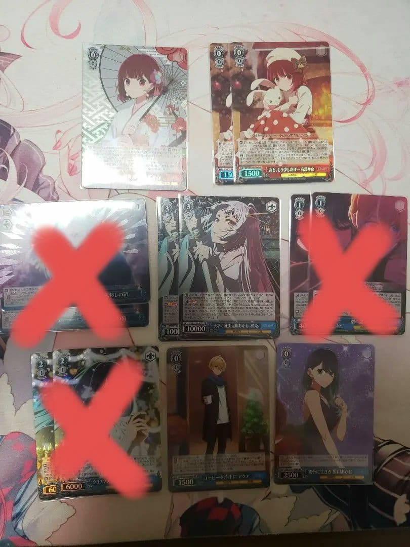 推しの子　扉門　フルホ用セット