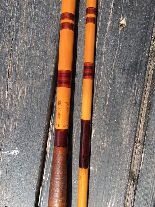 ヘラ竿　鉄心斉　13.2 オマケ付