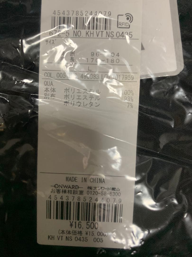 23区GOLF メンズ 半袖　ゴルフウェア　1着　Ｌサイズ