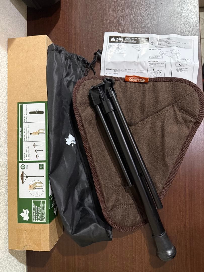 ⭐️開封組立のみ⭐️ロゴス Logos 1ポールチェア・ハイポジション