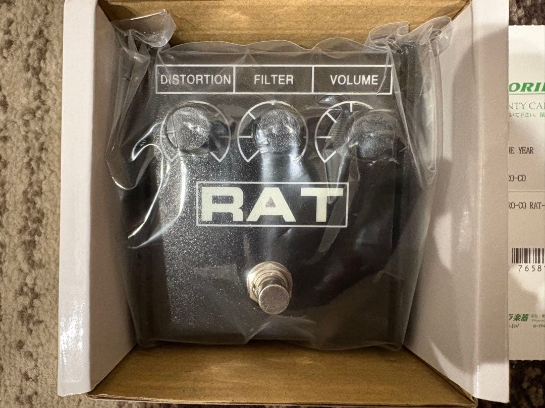 【新品未使用品】Pro Co RAT II ギターエフェクター