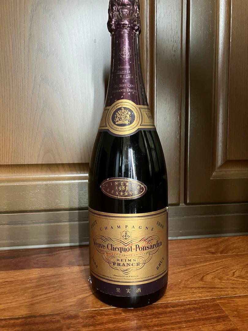 ヴーヴクリコVeuve Clicquot Ponsardin 1988
