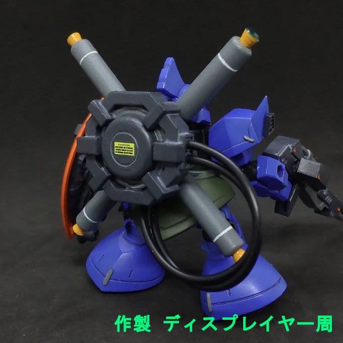 コメント必須 大型 バックパック モビルスーツアンサンブル