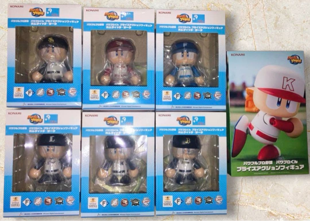パワプロくん フィギュア 7個
