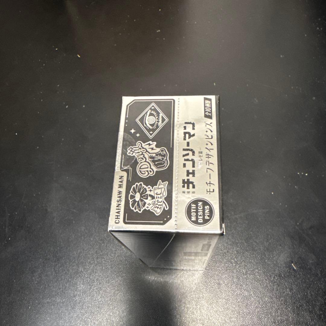 チェンソーマン　レゼ篇　モチーフデザインピンズ　コンプリートセット