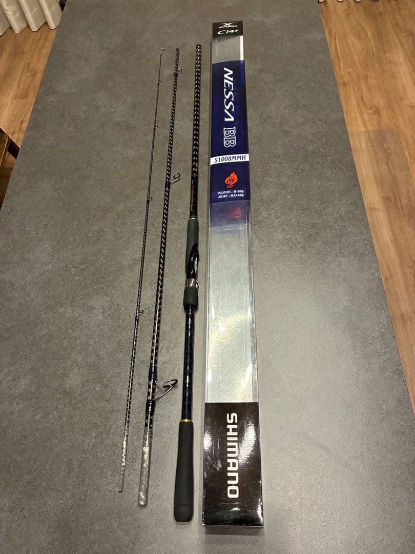 SHIMANO NESSA BB S1008MMH サーフロッド