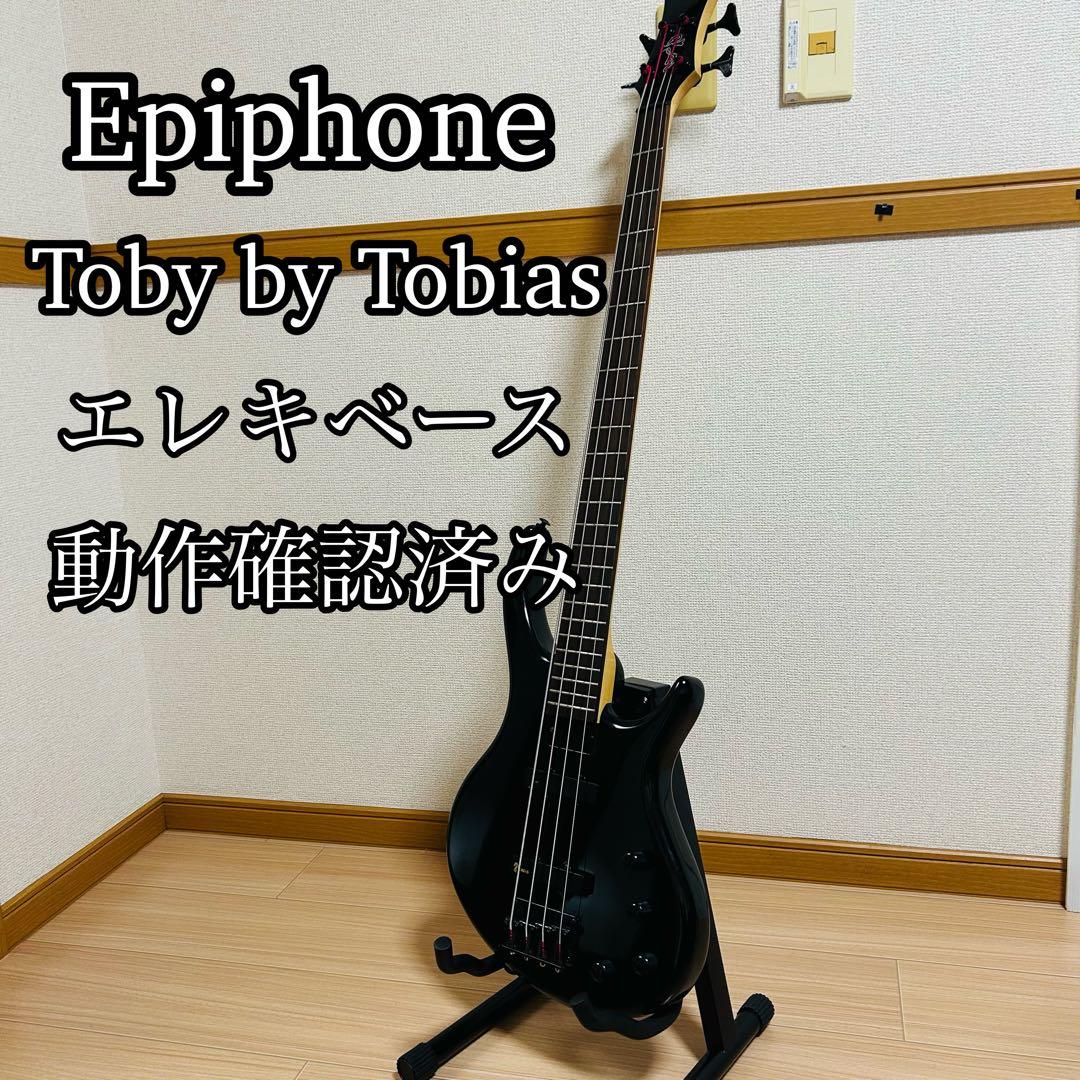 Epiphone エピフォン　Toby by Tobias　エレキベース