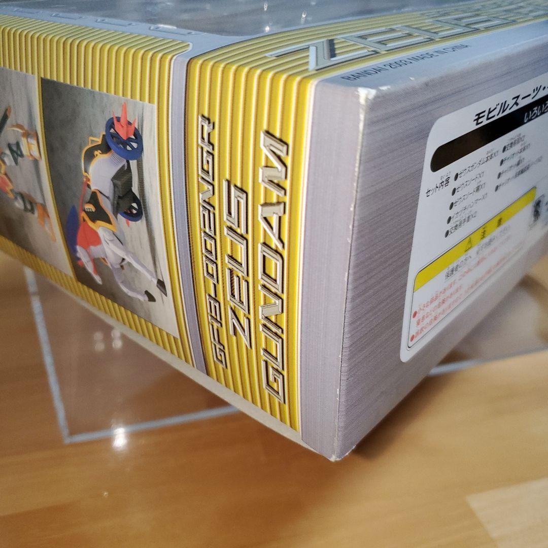 MS IN ACTION 限定　ゼウスガンダム