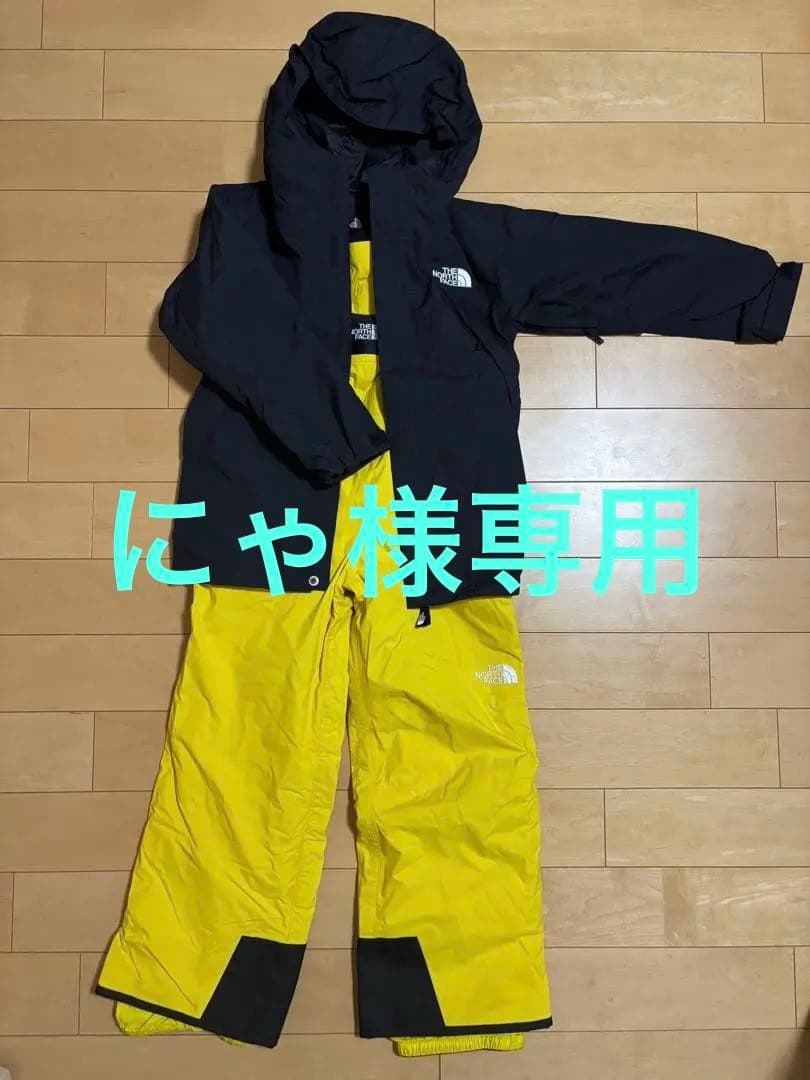 【にゃ】The North Face 子ども キッズ 上下　ビブパンツ