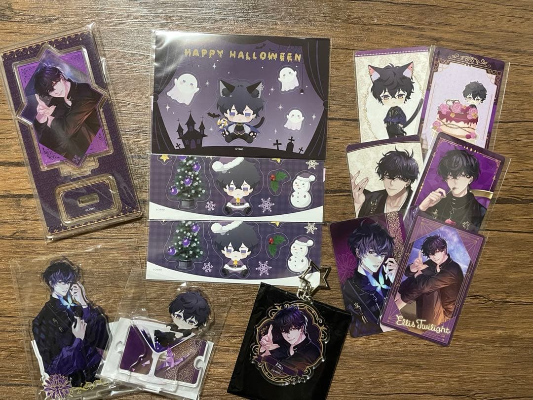 イケメンヴィラン