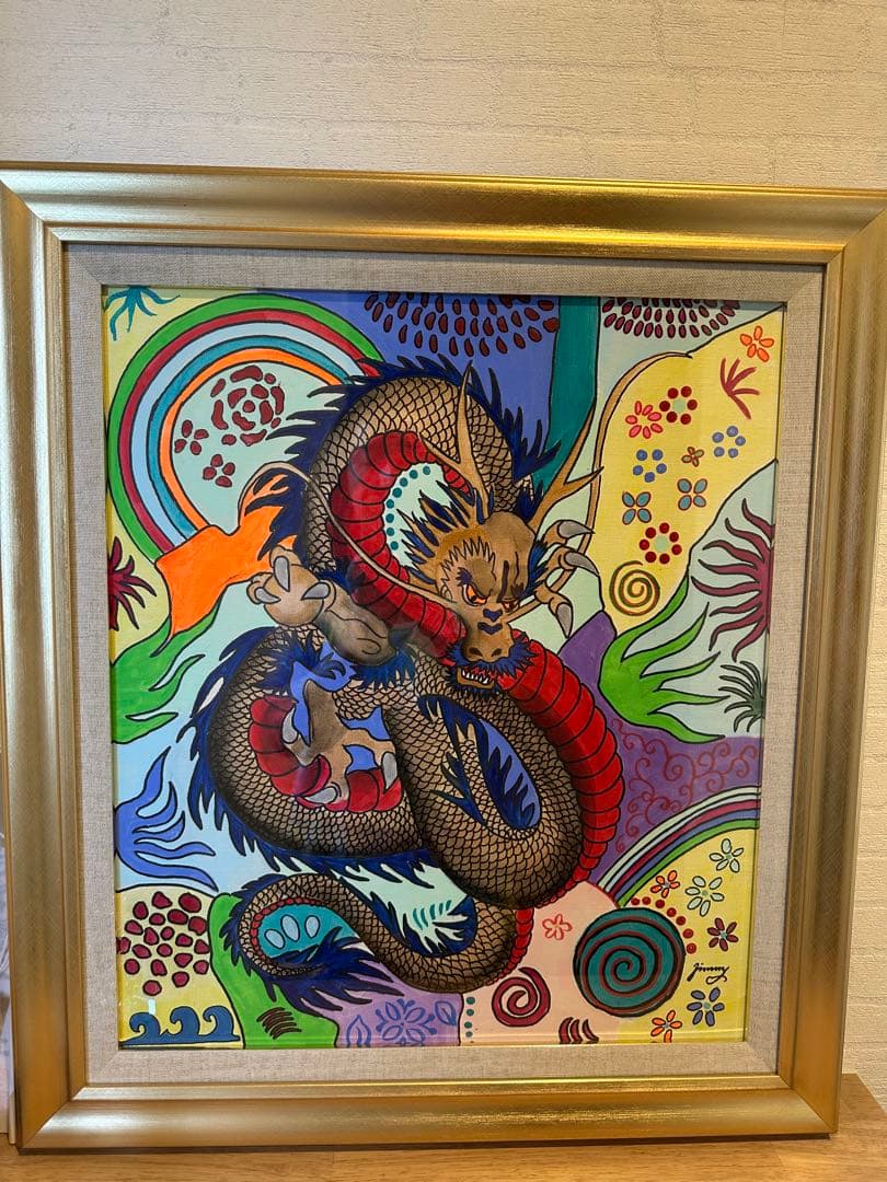 【F10号】ジミー大西【ドラゴン】肉筆/表裏サイン有/油彩/アクリル/額縁/額装