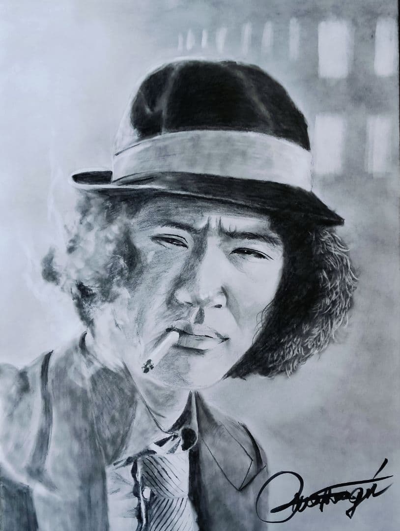 松田優作さん上質ケントA3最終価格