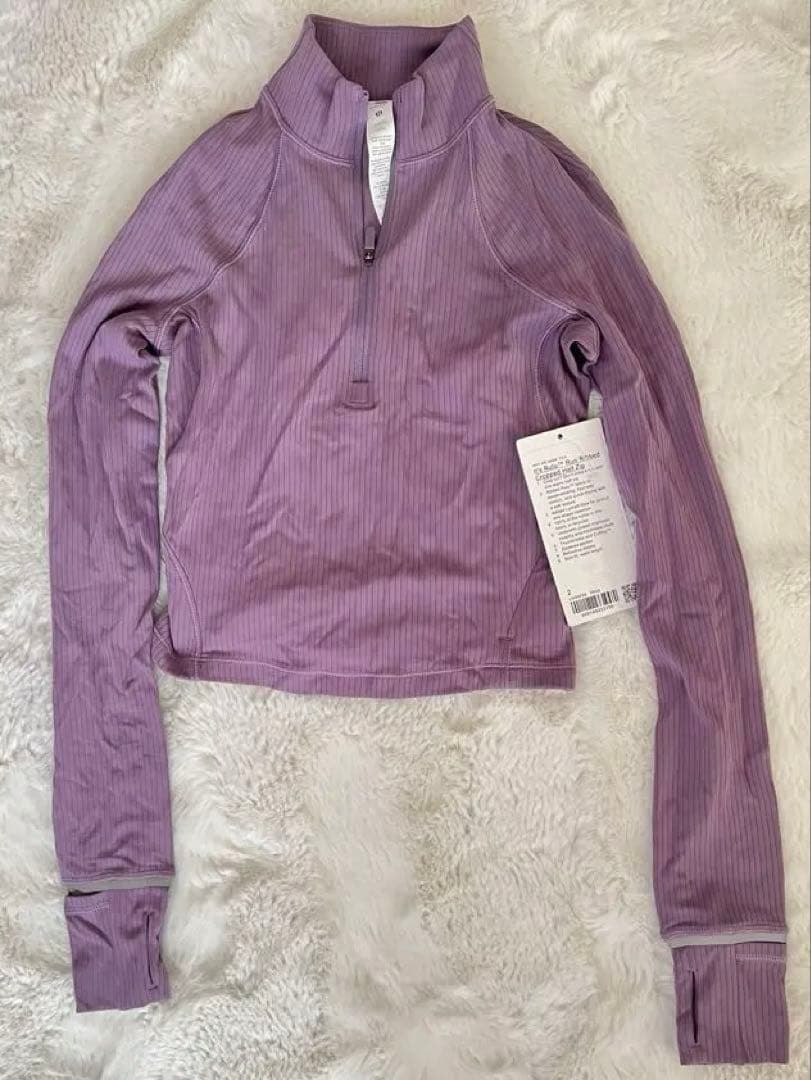 ルルレモン　新品クロップドハーフジップ パープル