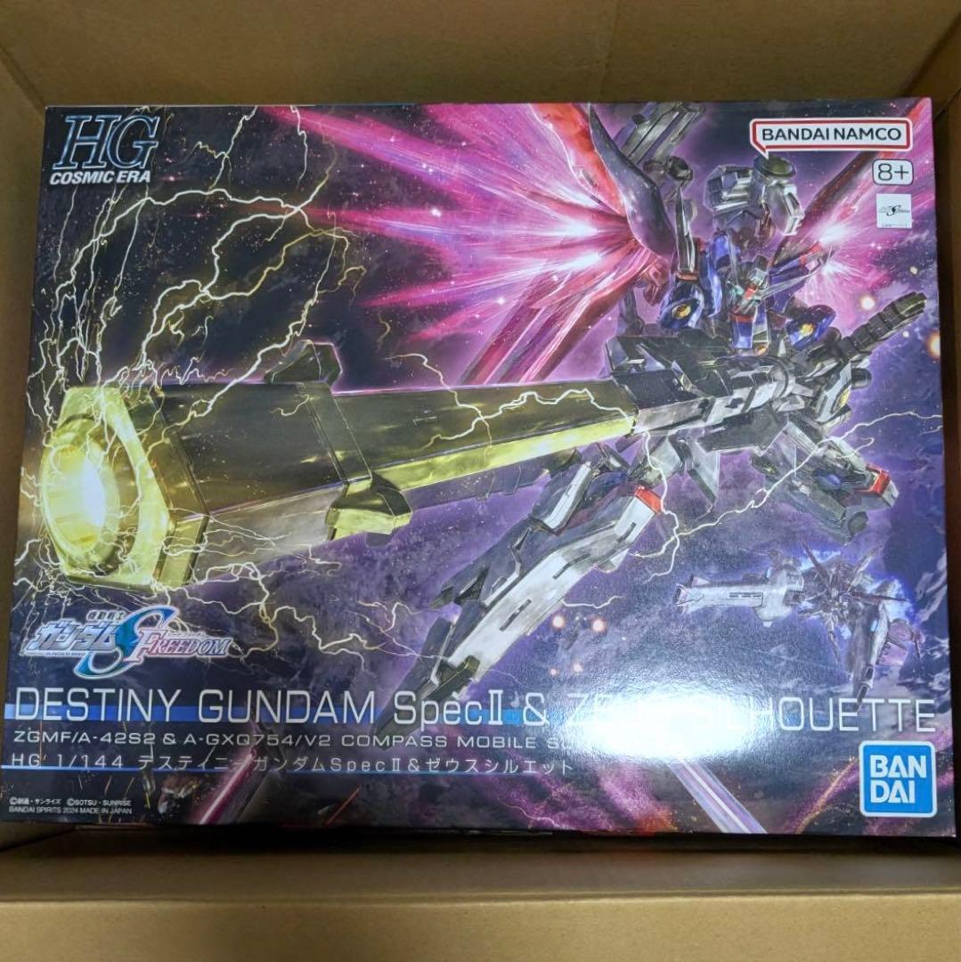 HG デスティニーガンダム SpecII & ゼウスシルエット