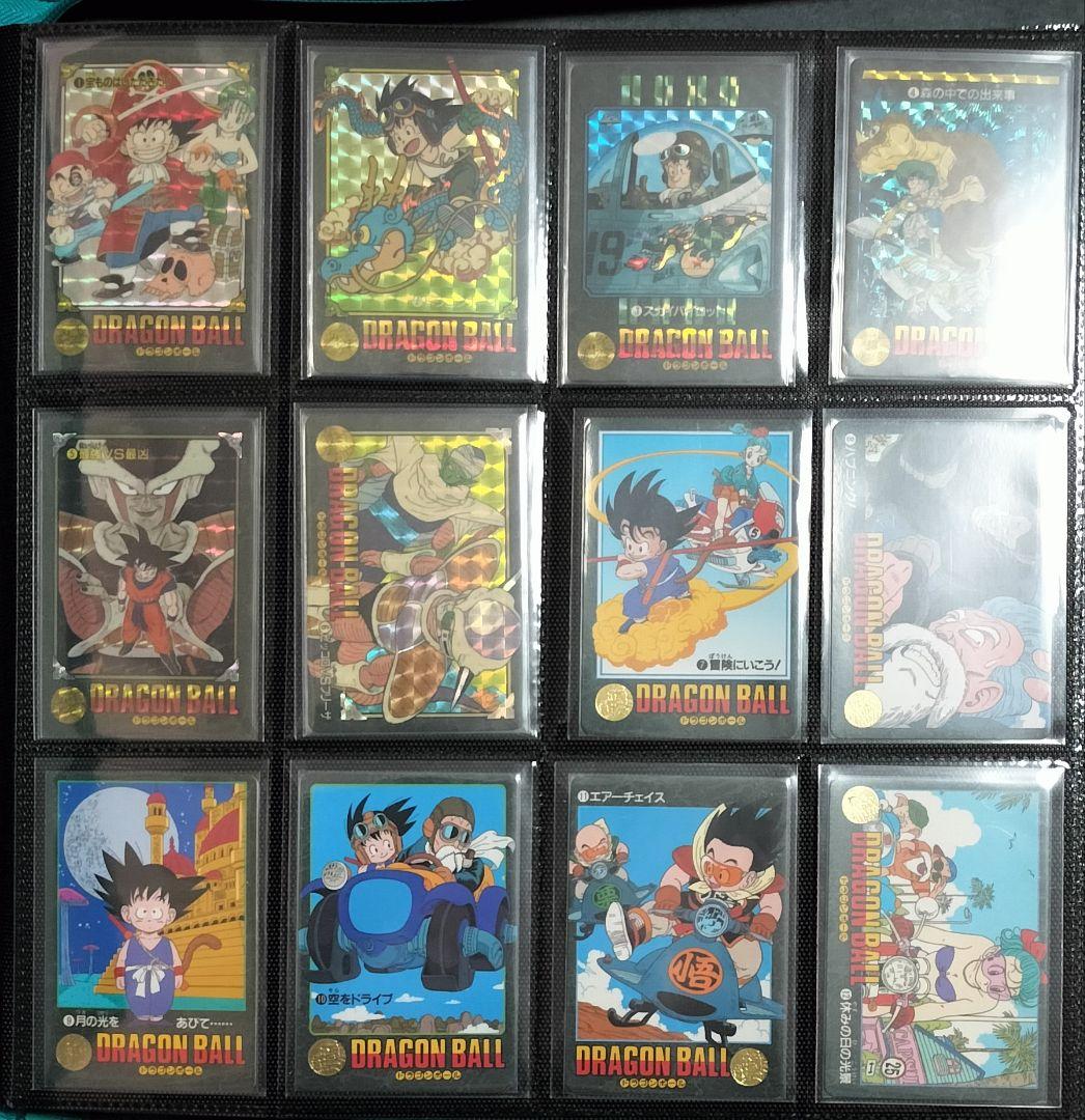 ドラゴンボール ビジュアルアドベンチャー 　フルコンプ