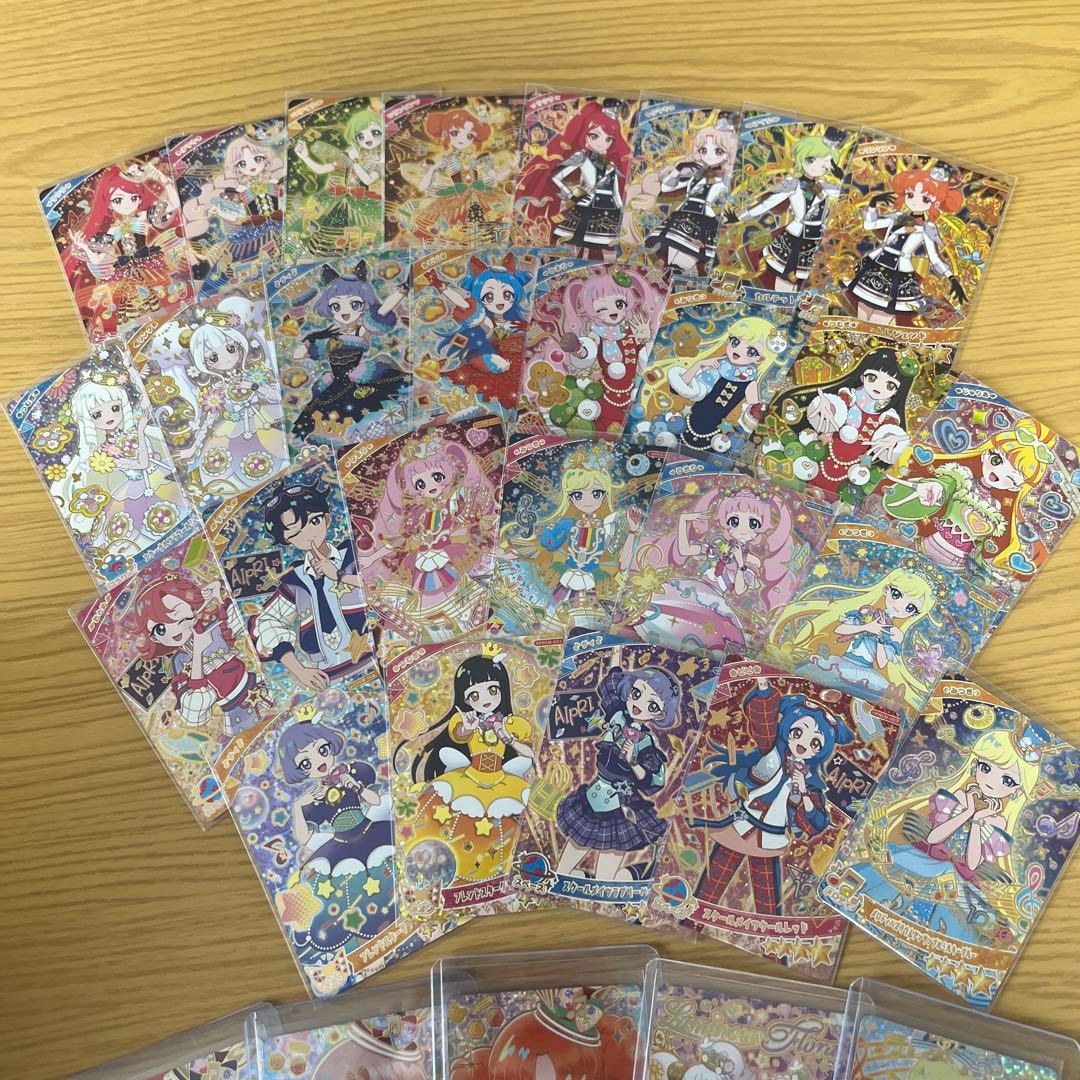 ひみつのアイプリ リング5弾 星4 ミラクルカード　あたり　キャンペーン　サイン