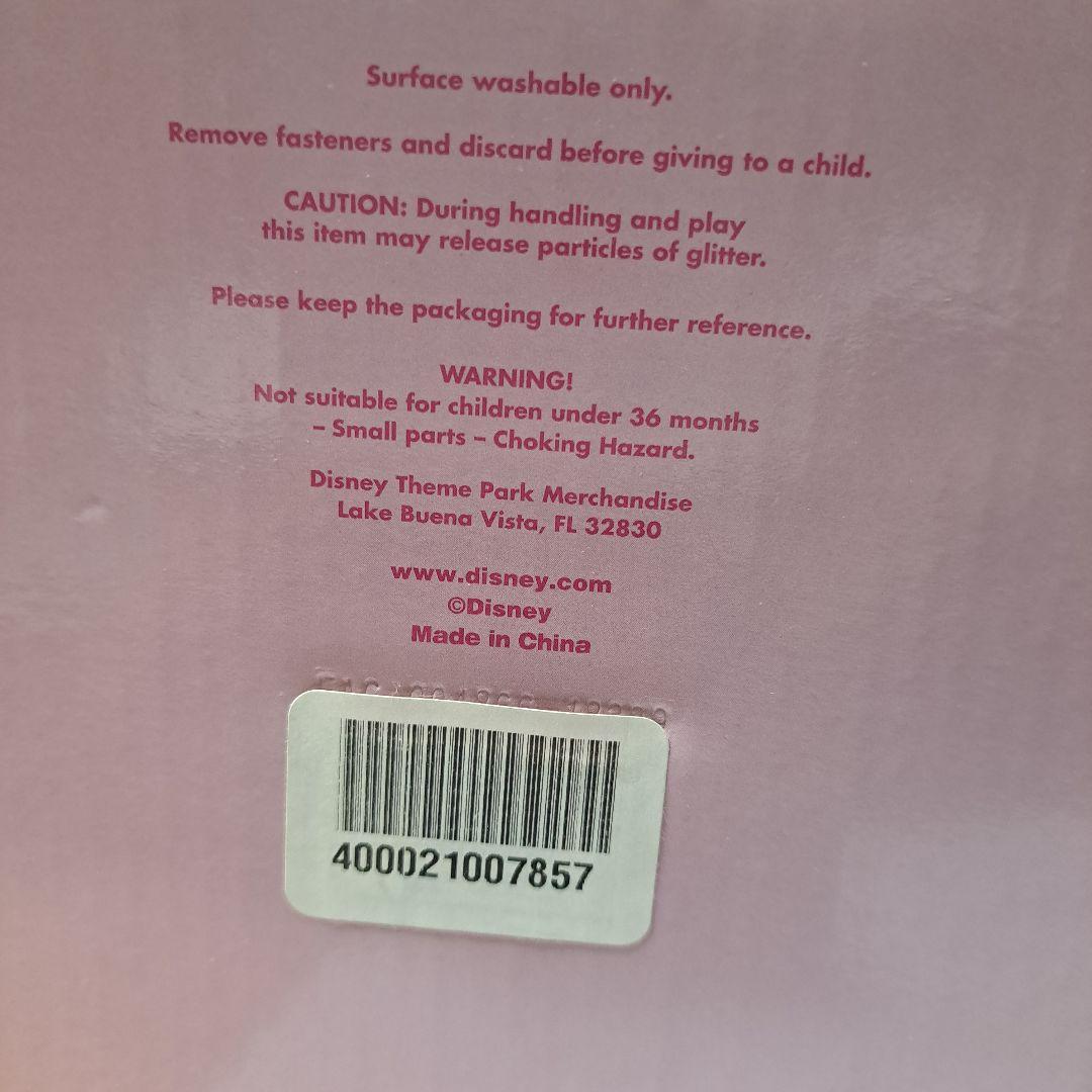 ディズニーダイヤモンドキャツスルコレクション　眠れる森の美女　オーロラ姫　ドール