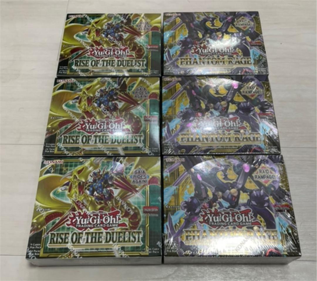 遊戯王OCG デュエルモンスターズ RISE OF DUELIST PHANTOM RAGE 1stEdition