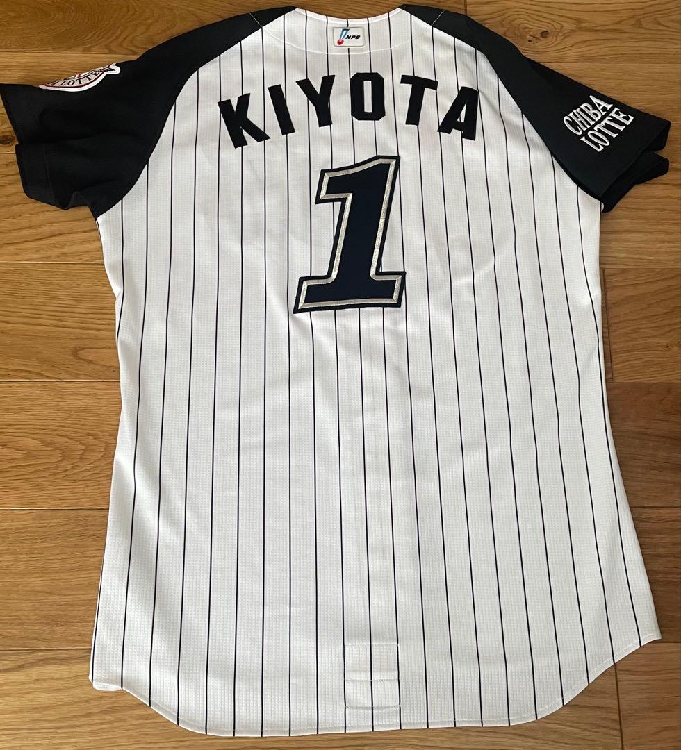 【美品】清田育宏　ユニフォーム