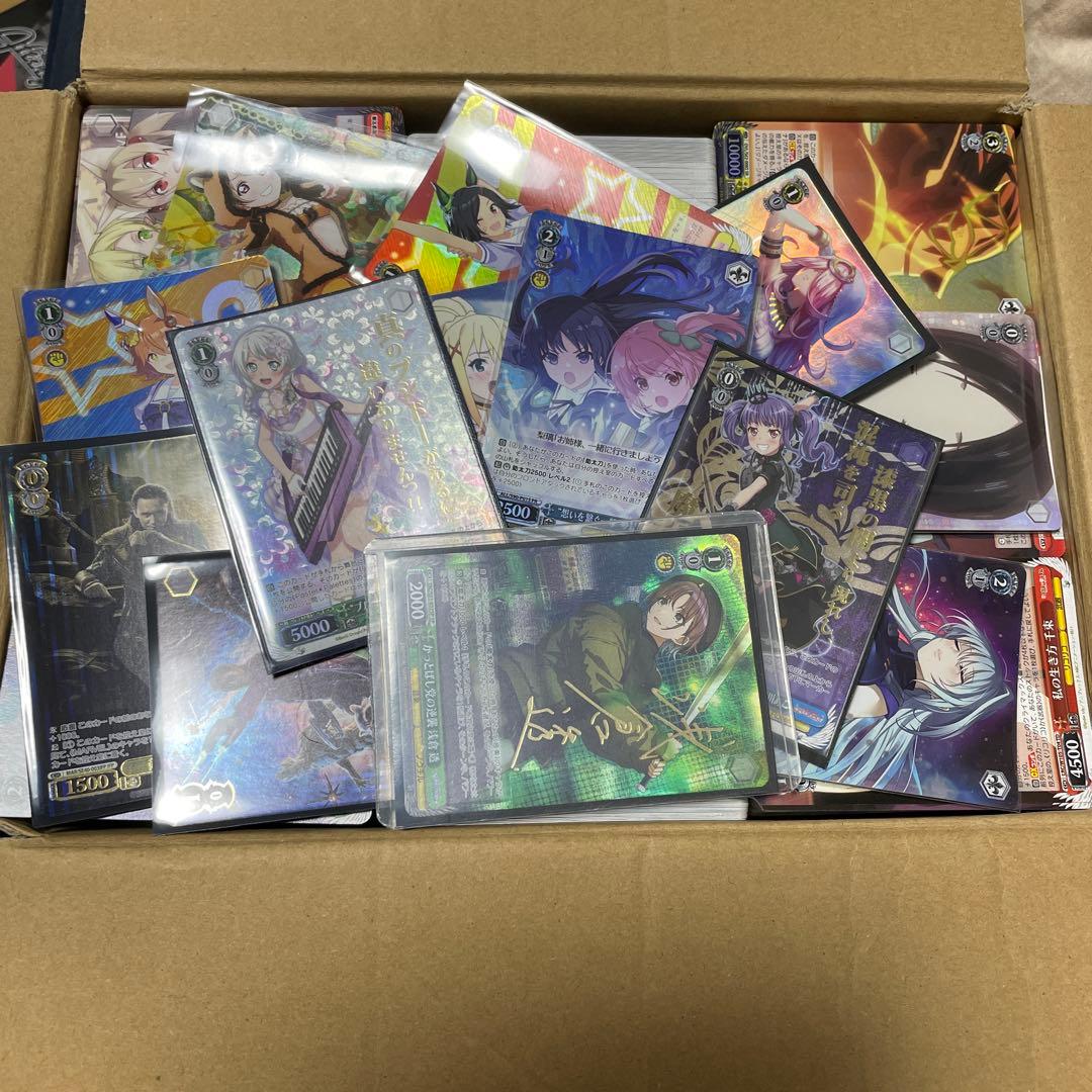 ヴァイスシュヴァルツ まとめ売り 約5.1kg(箱込み)