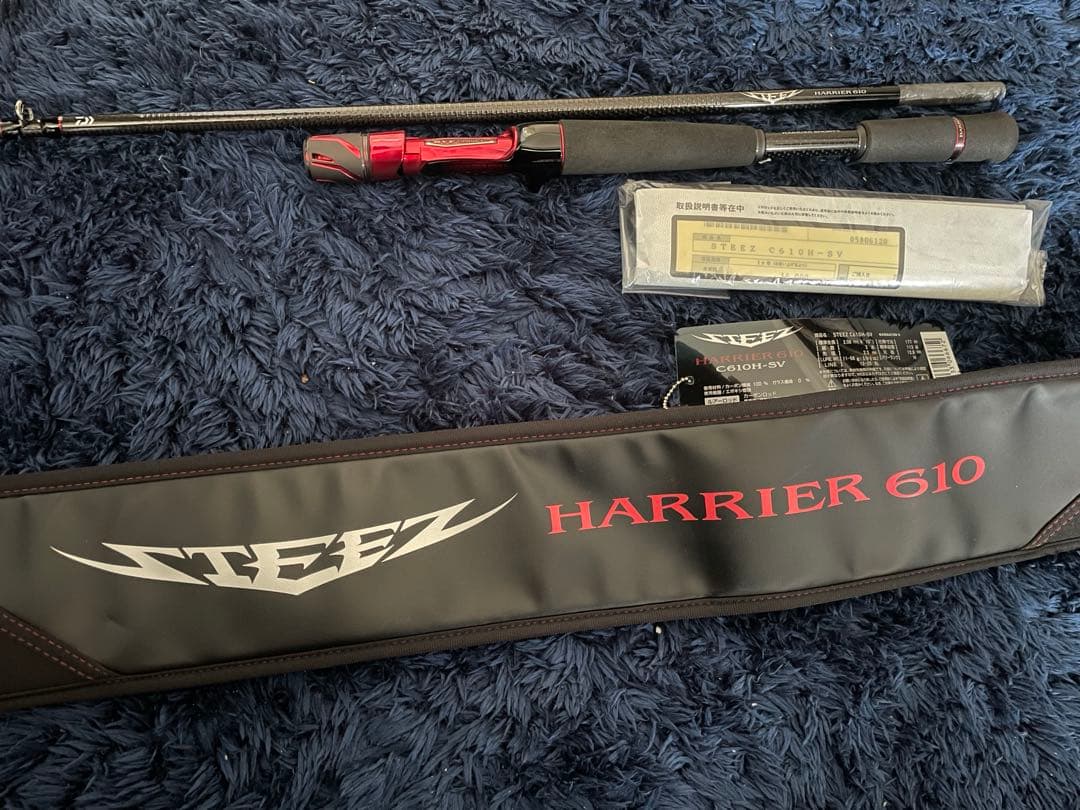 ダイワ スティーズ ハリアー610 美品