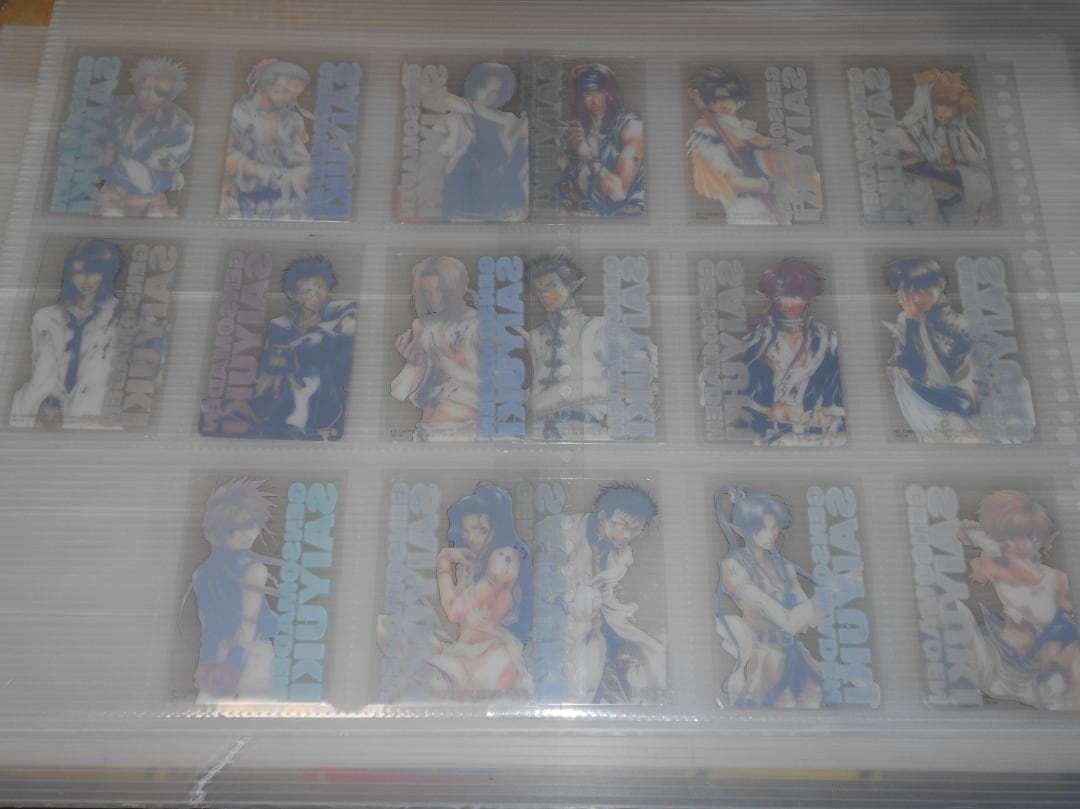 最遊記 カード　トレカ　クリアカード DVD　特典　１～１7　全１７種