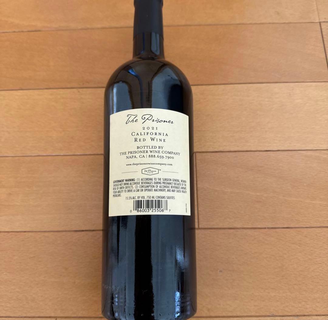 ザプリズナー　赤ワイン　The Prisoner Wine