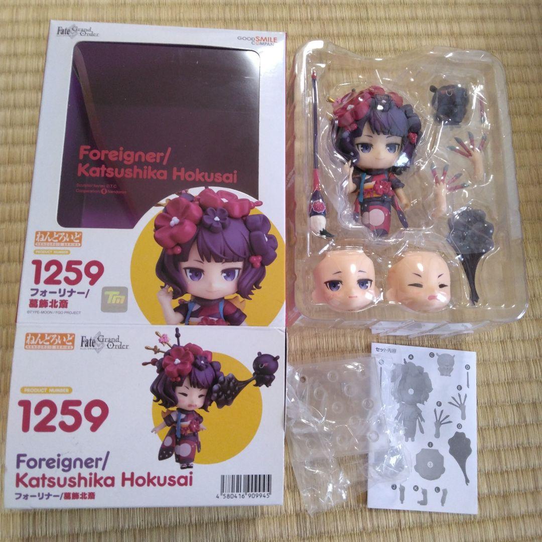 葛飾北斎　fgo　ねんどろいど