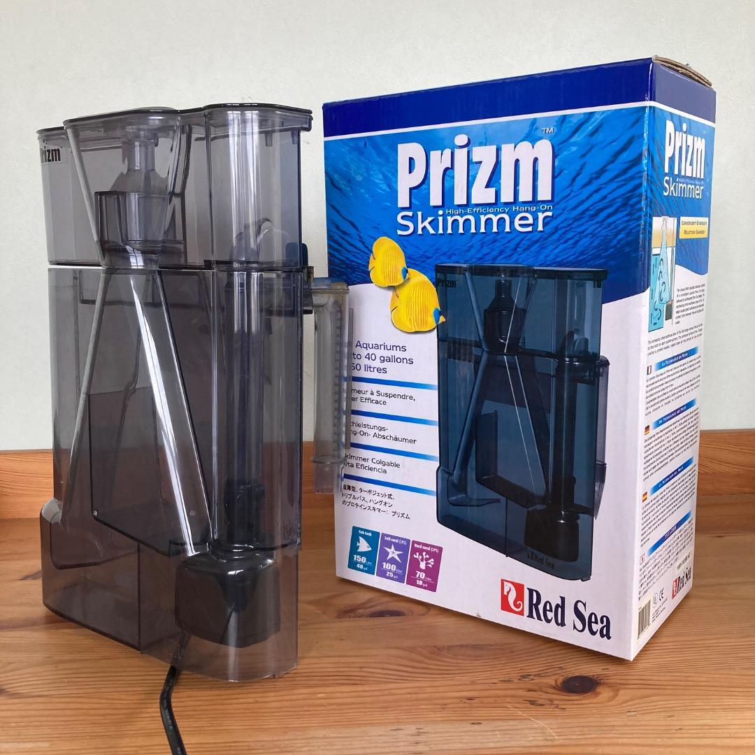 レッドシー　プリズム　プロテインスキマー