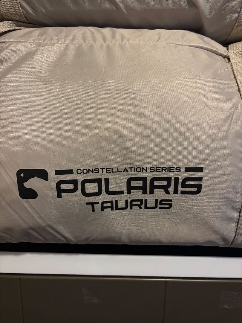 【韓国ブランド】POLARIS TAURUS BETA テント 5-7人用