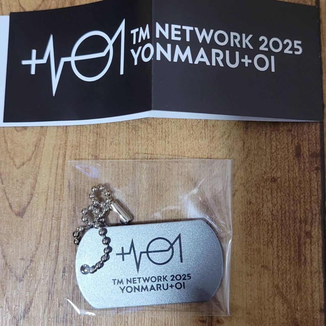 TM NETWORKあたり！ YONMARU+01 デコガチャ　ドッグタグ