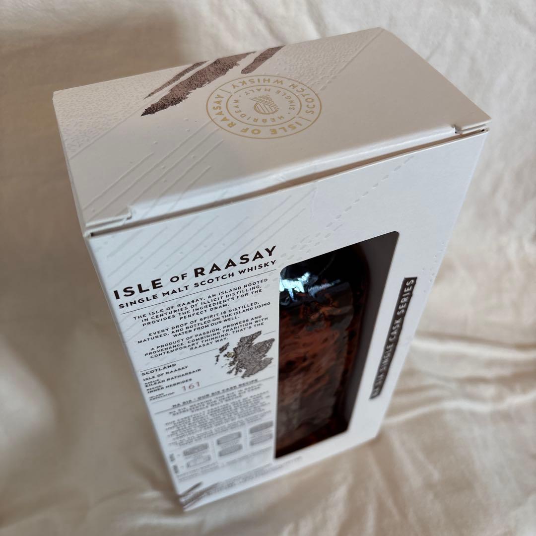 アイル オブ ラッセイ NA SIA シングルカスク チンカピンオーク 5年