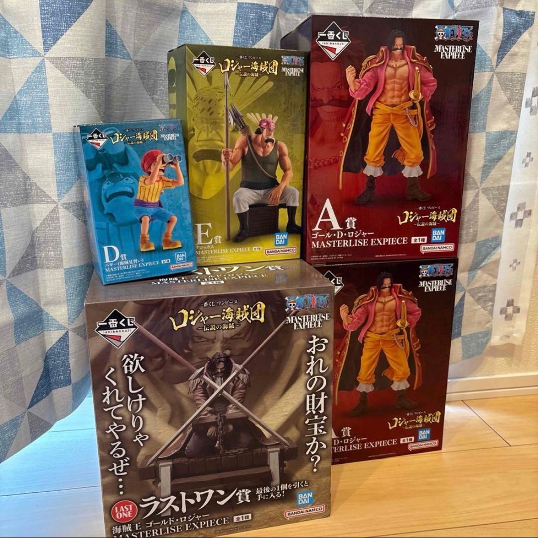 ワンピース/ONE PIECE ロジャー海賊団〜伝説の海賊〜