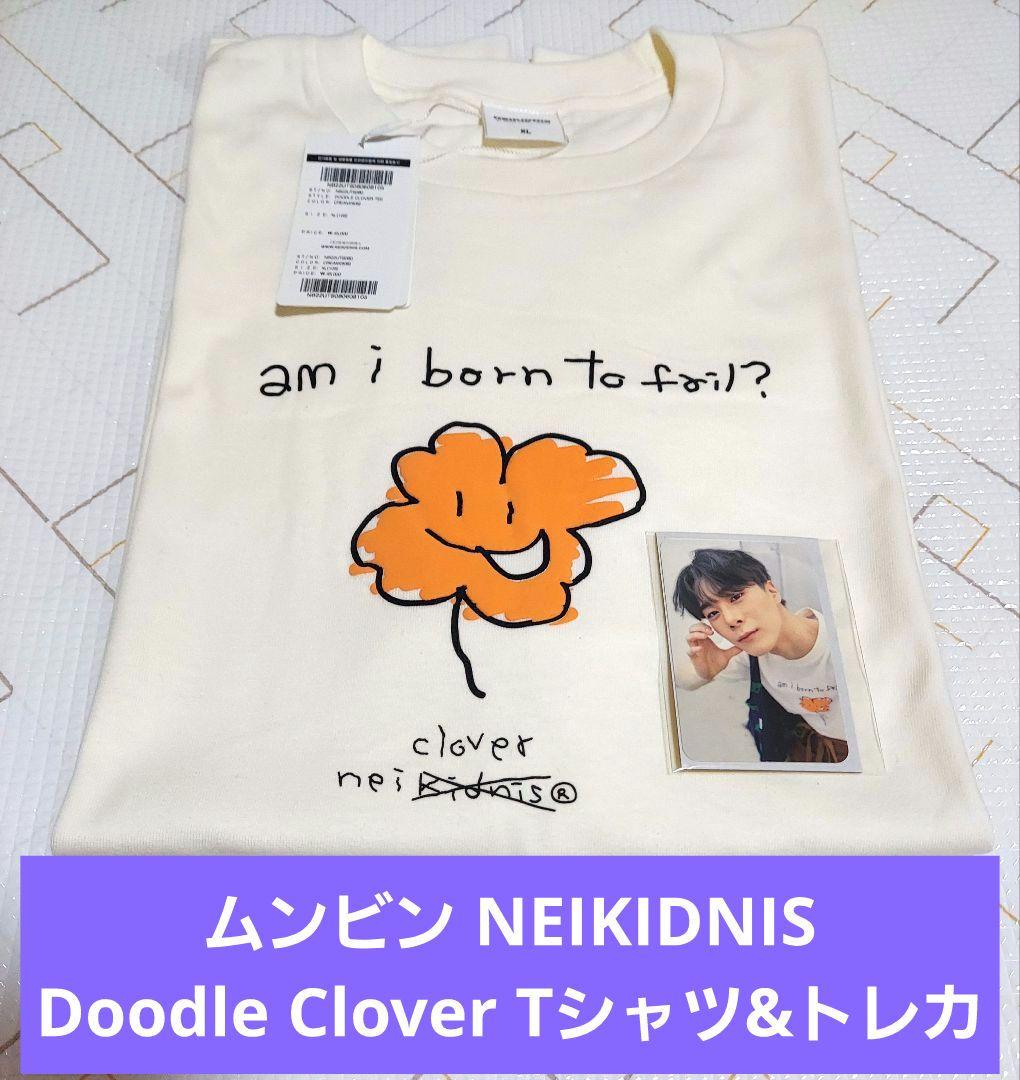 ムンビン NEIKIDNIS Doodle Clover Tシャツ&トレカ
