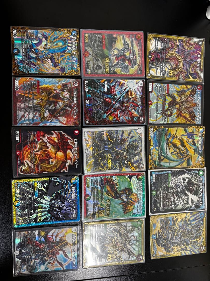 デュエルマスターズ カードセット 引退品　まとめ売り