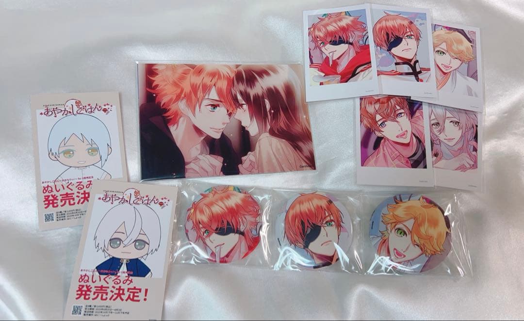 あやかしごはん ～おおもりっ！ はにーしょっぷ限定特典 缶バッジ カード