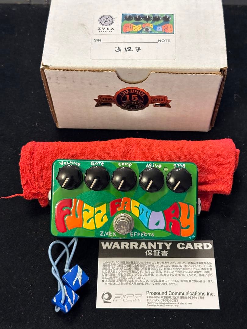 Z.VEX Fuzz Factory Hand Paint ハンドペイント