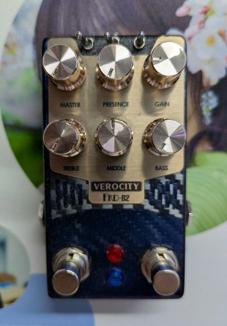 VEROCTY FRD-B2(週末価格)