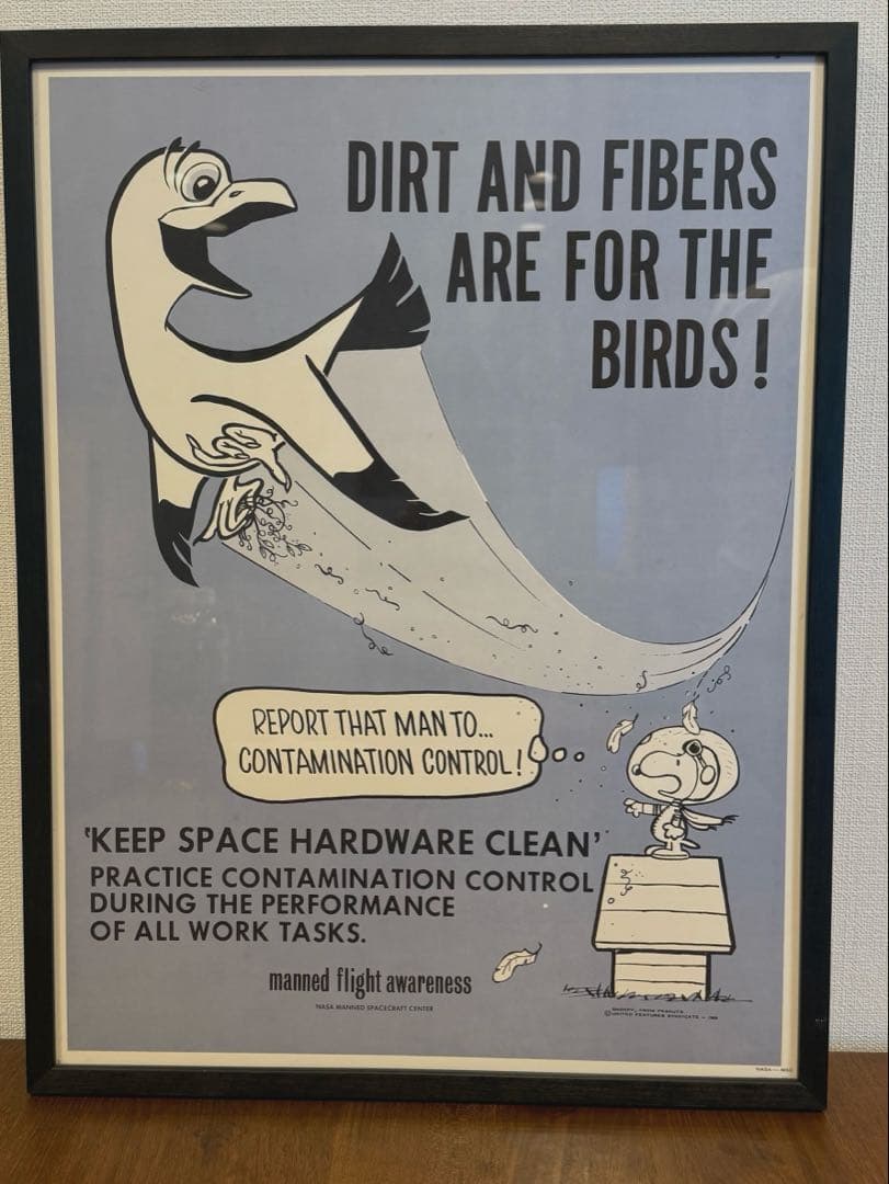 snoopy アストロノーツ　NASA ヴィンテージ　シルクスクリーン　ポスター