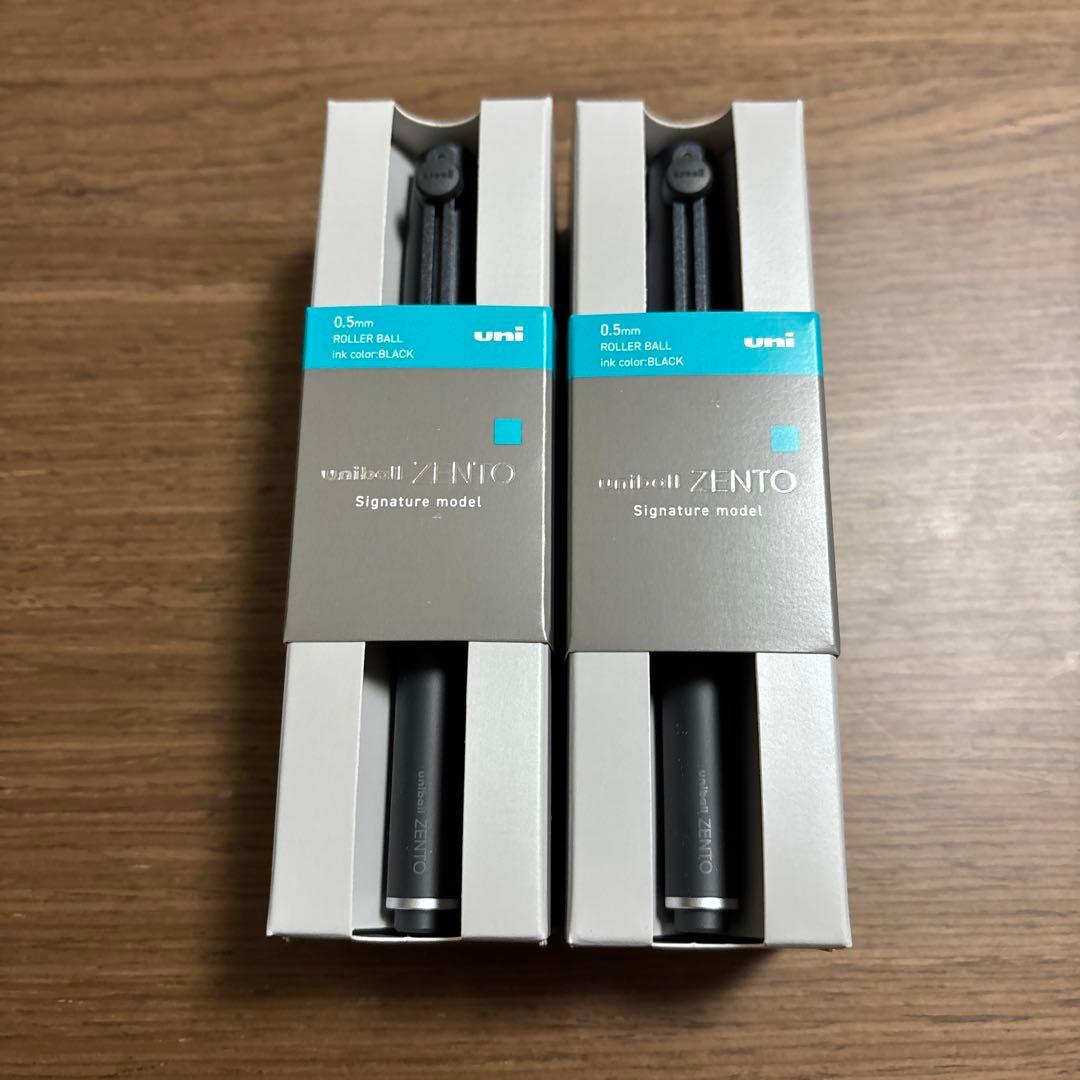 【新品未開封】uniball ZENTO シグニチャーモデル　2本セット