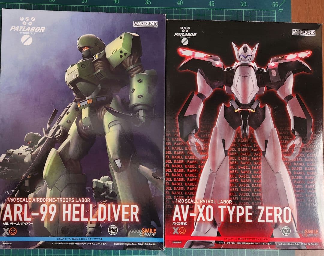 MODEROID 1/60 ヘルダイバー、零式　２点